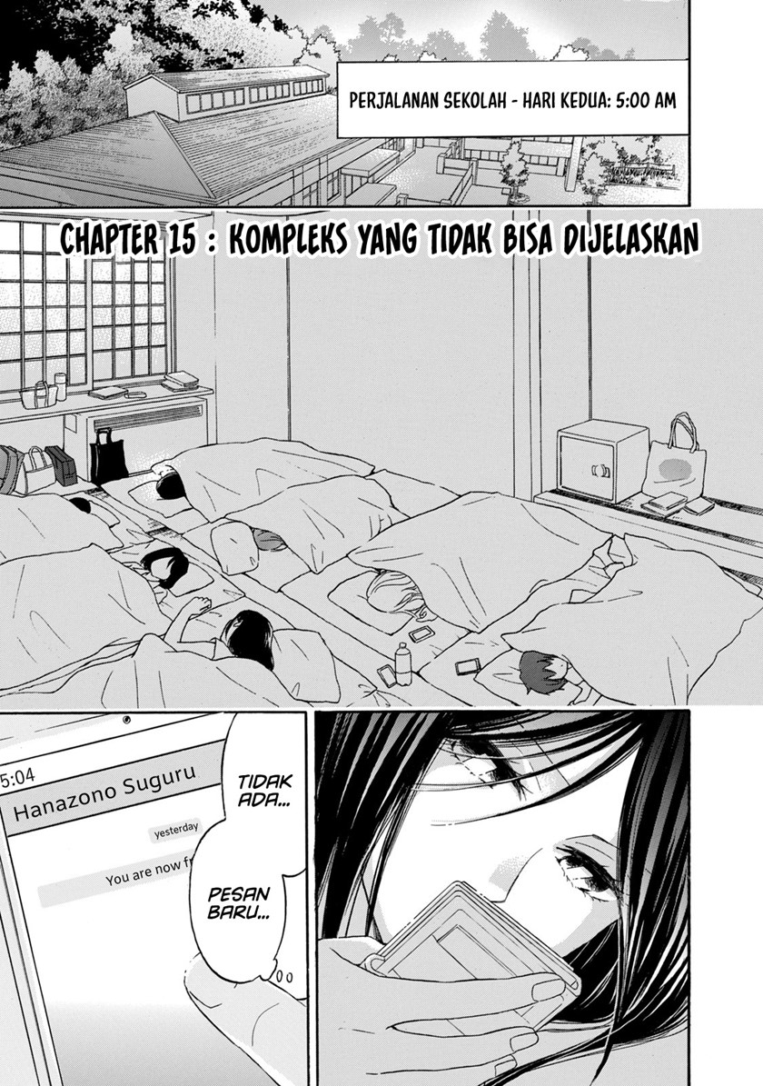 Hanazono and Kazoe’s Bizzare After School Rendezvous Chapter 15 Gambar 2